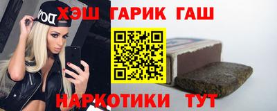 не бодяженный Кумертау