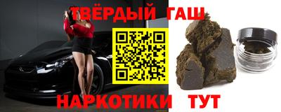 не бодяженный Кумертау