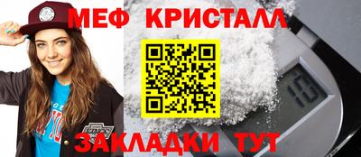 не бодяженный Кумертау