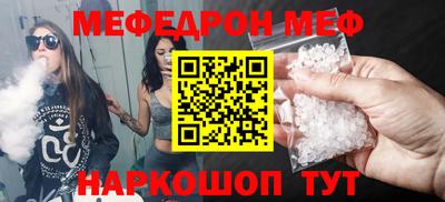 не бодяженный Кумертау