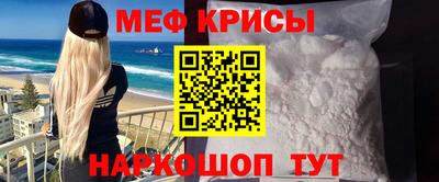 не бодяженный Кумертау