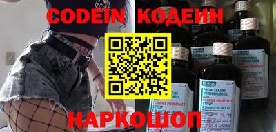 скорость mdpv Кунгур