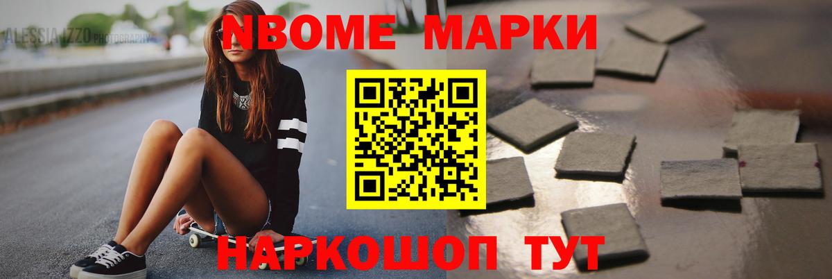 Ирбит  ЛСД экстази ecstasy  Вход с VPN 