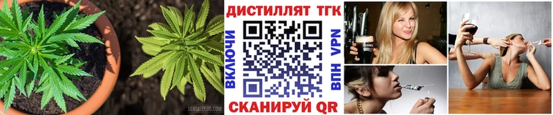 ТГК концентрат  Ирбит 