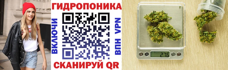 МАРИХУАНА Bruce Banner  OMG ссылки  Ирбит 